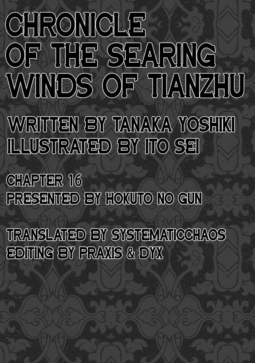 Chronicle of the Searing Winds of Tianzhu Chapter 16 page 26 - MangaKakalot