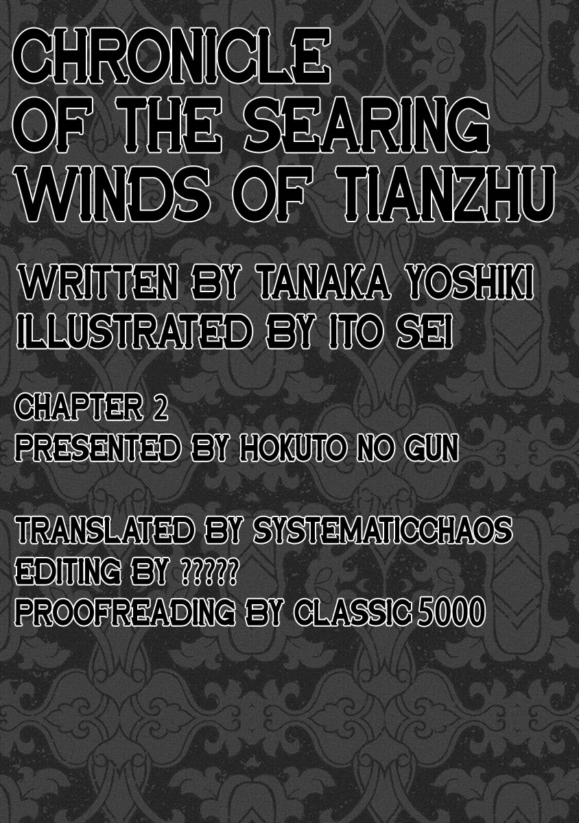 Chronicle of the Searing Winds of Tianzhu Chapter 2 page 18 - MangaKakalot