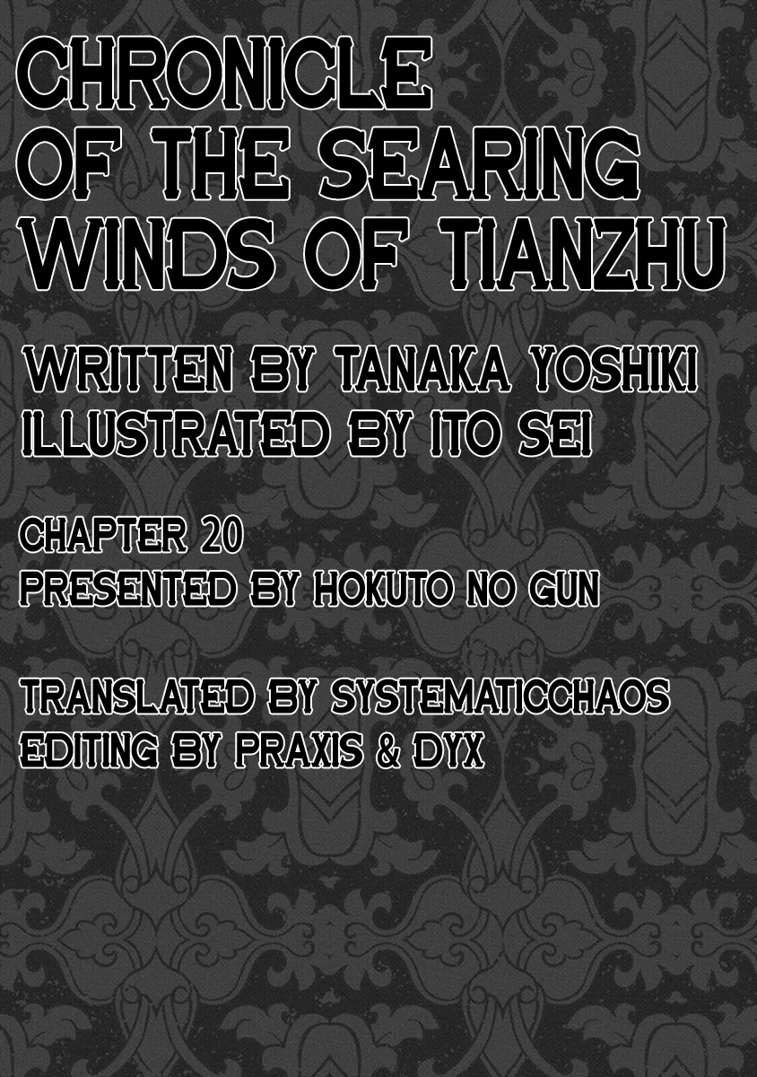 Chronicle of the Searing Winds of Tianzhu Chapter 20 page 20 - MangaKakalot