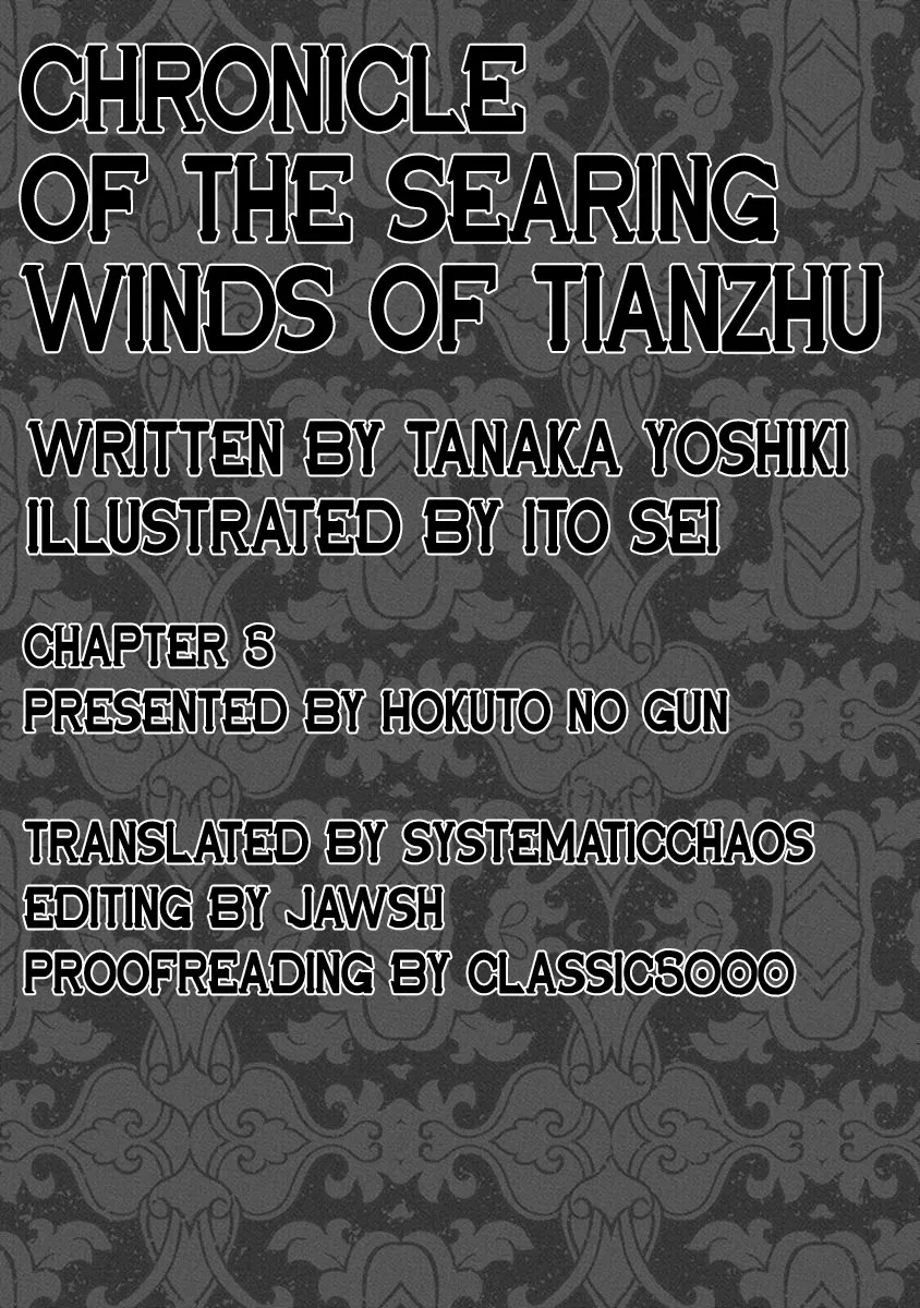 Chronicle of the Searing Winds of Tianzhu Chapter 5 page 20 - MangaKakalot