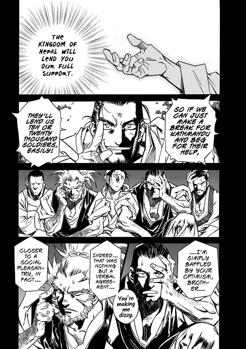 Chronicle of the Searing Winds of Tianzhu Chapter 6 page 6 - MangaKakalot