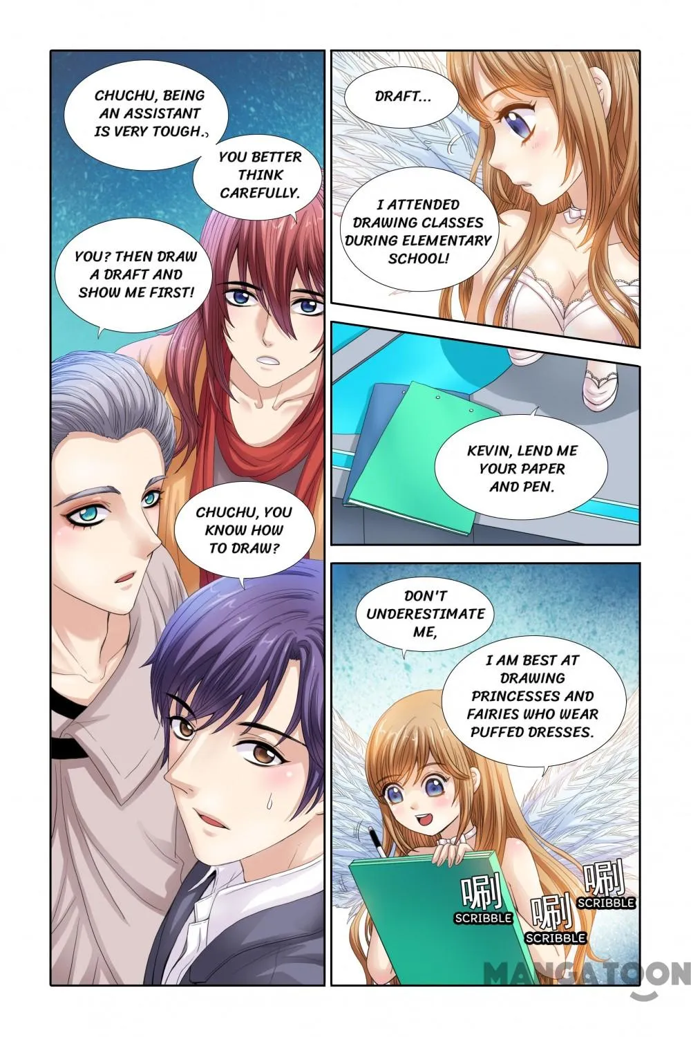 Chuchu The Eye Candy Chapter 28 page 2 - MangaKakalot