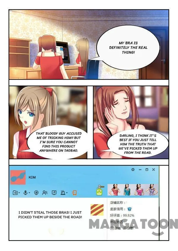 Chuchu The Eye Candy Chapter 5 page 7 - MangaKakalot