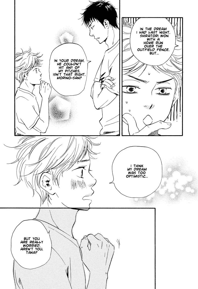 Chuchun ga Chun Chapter 7 page 25 - MangaKakalot