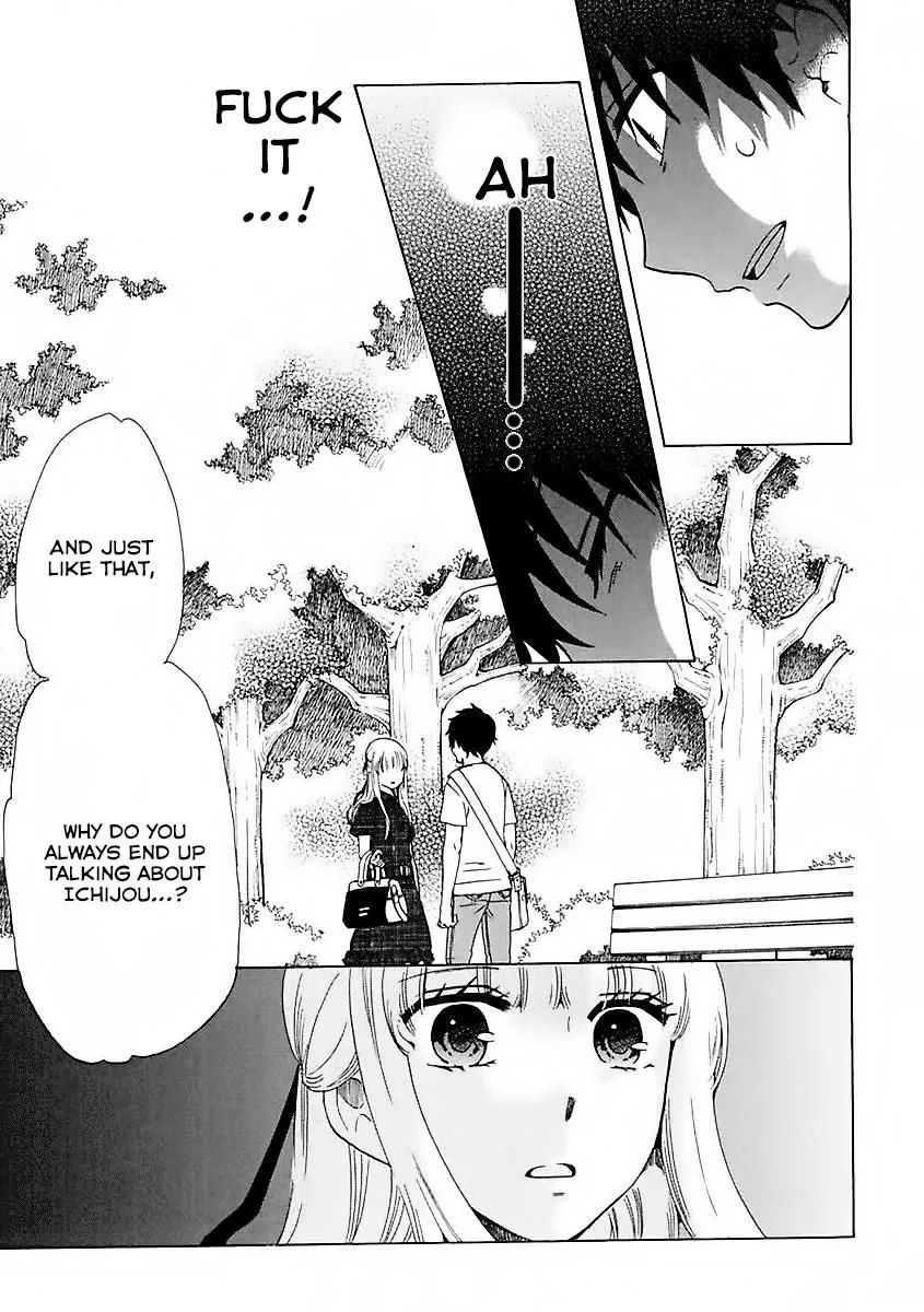 Chuusotsu Roudousha kara Hajimeru Koukou Seikatsu Roudousha Chapter 12 page 25 - MangaKakalot