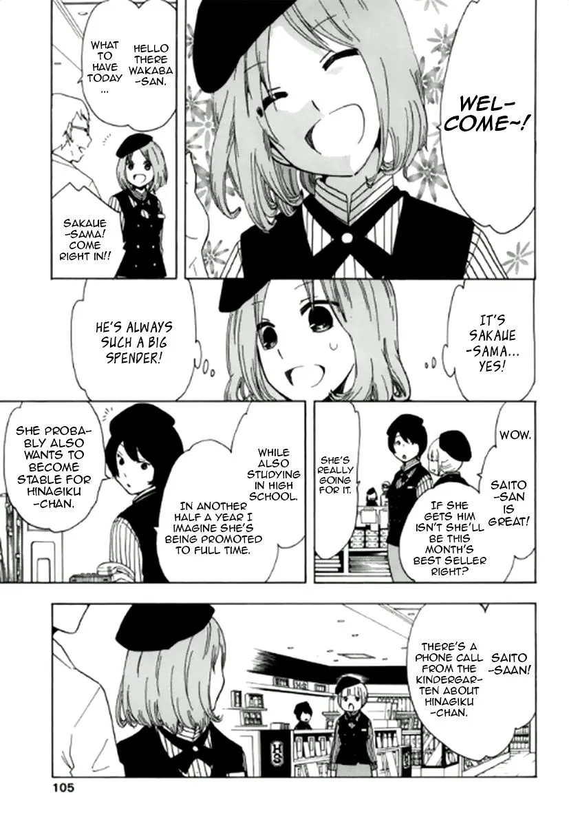 Chuusotsu Worker kara Hajimeru Koukou Seikatsu Chapter 3 page 14 - MangaKakalot