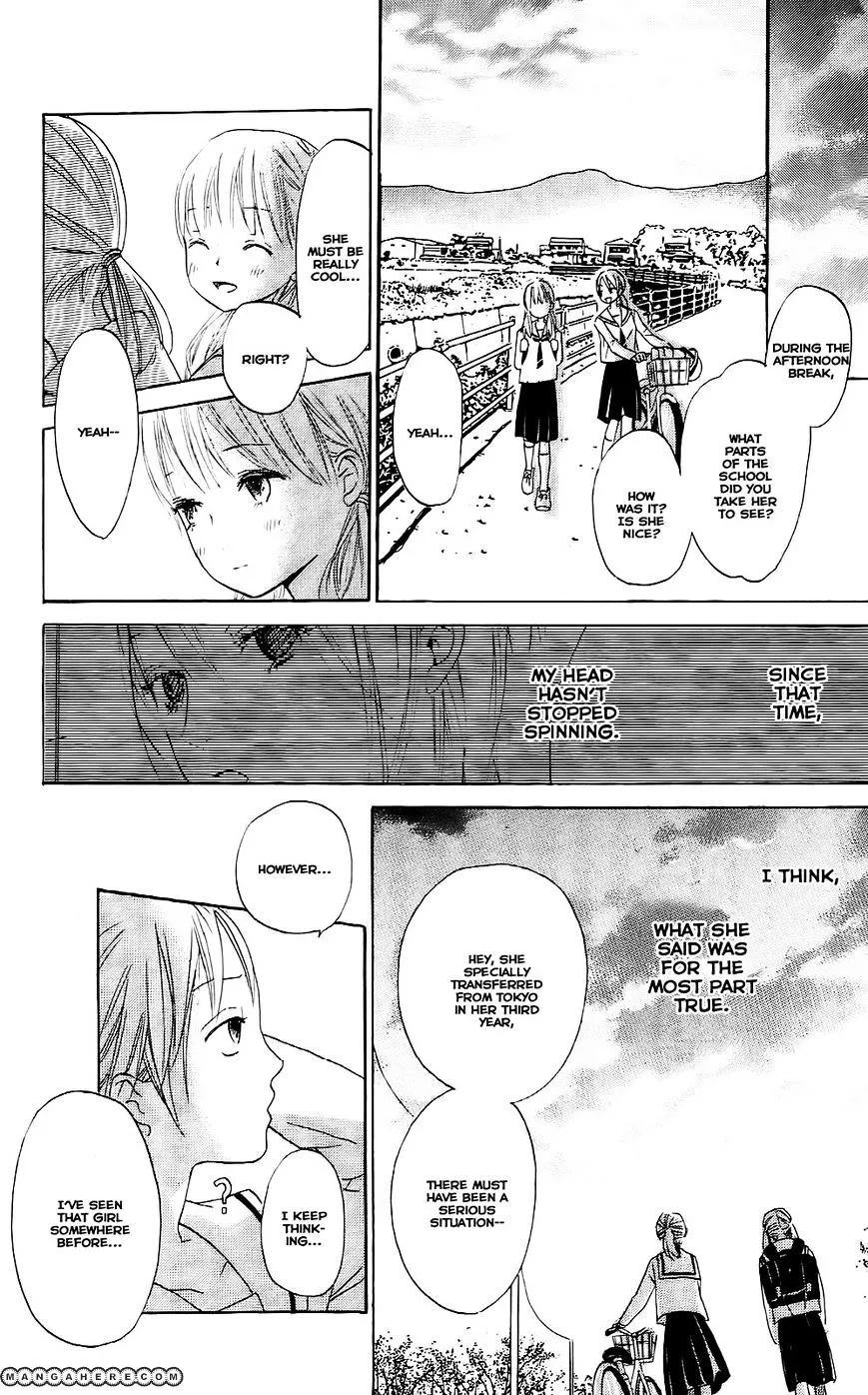 Citrus + Chapter 1 page 22 - MangaKakalot