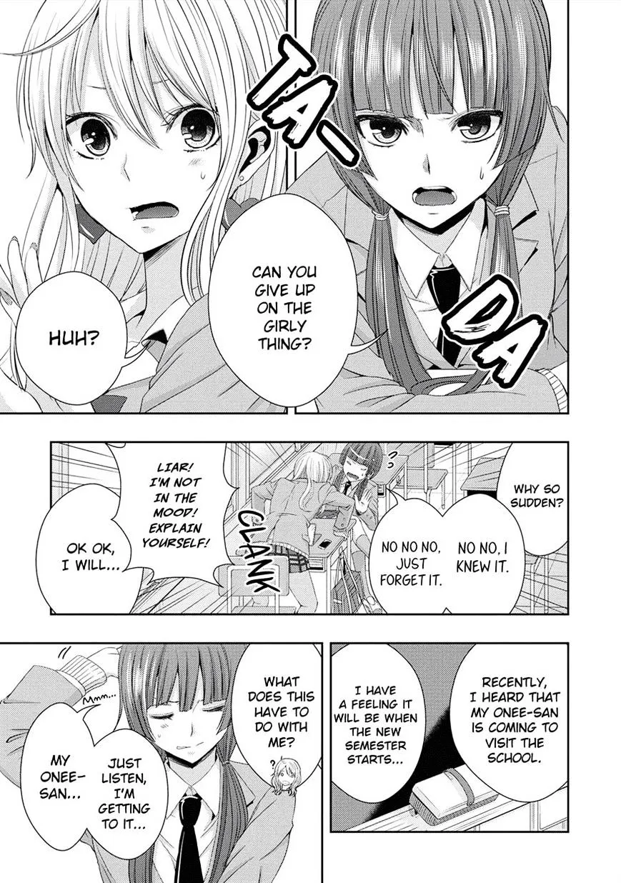 Citrus + Chapter 17 page 18 - MangaKakalot