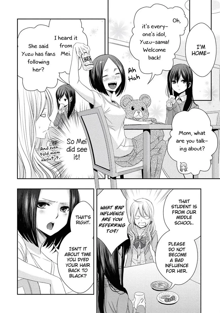 Citrus + Chapter 17 page 21 - MangaKakalot