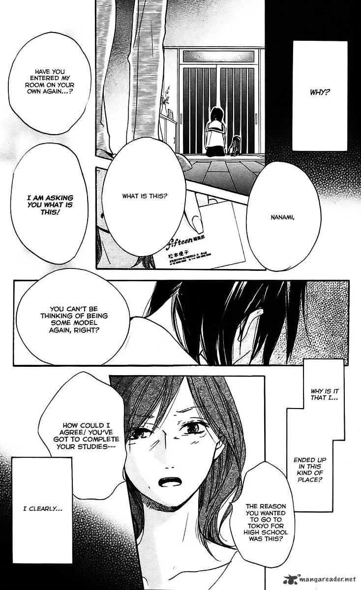 Citrus + Chapter 3 page 26 - MangaKakalot