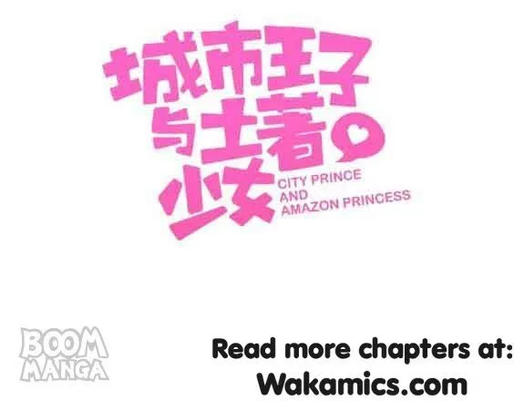 City Prince And Amazon Princess Chapter 83 page 3 - MangaKakalot