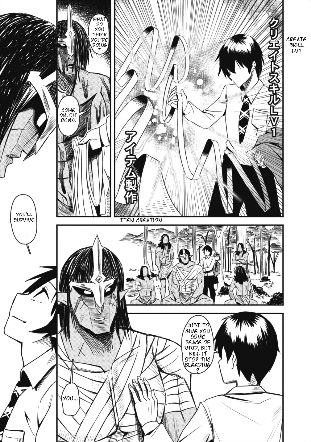 Class-goto Shuudan Teni Shimashita ga, ichiban Tsuyoi Ore wa Saijaku no Shounin ni Gisouchuu Chapter 1 page 31 - MangaKakalot