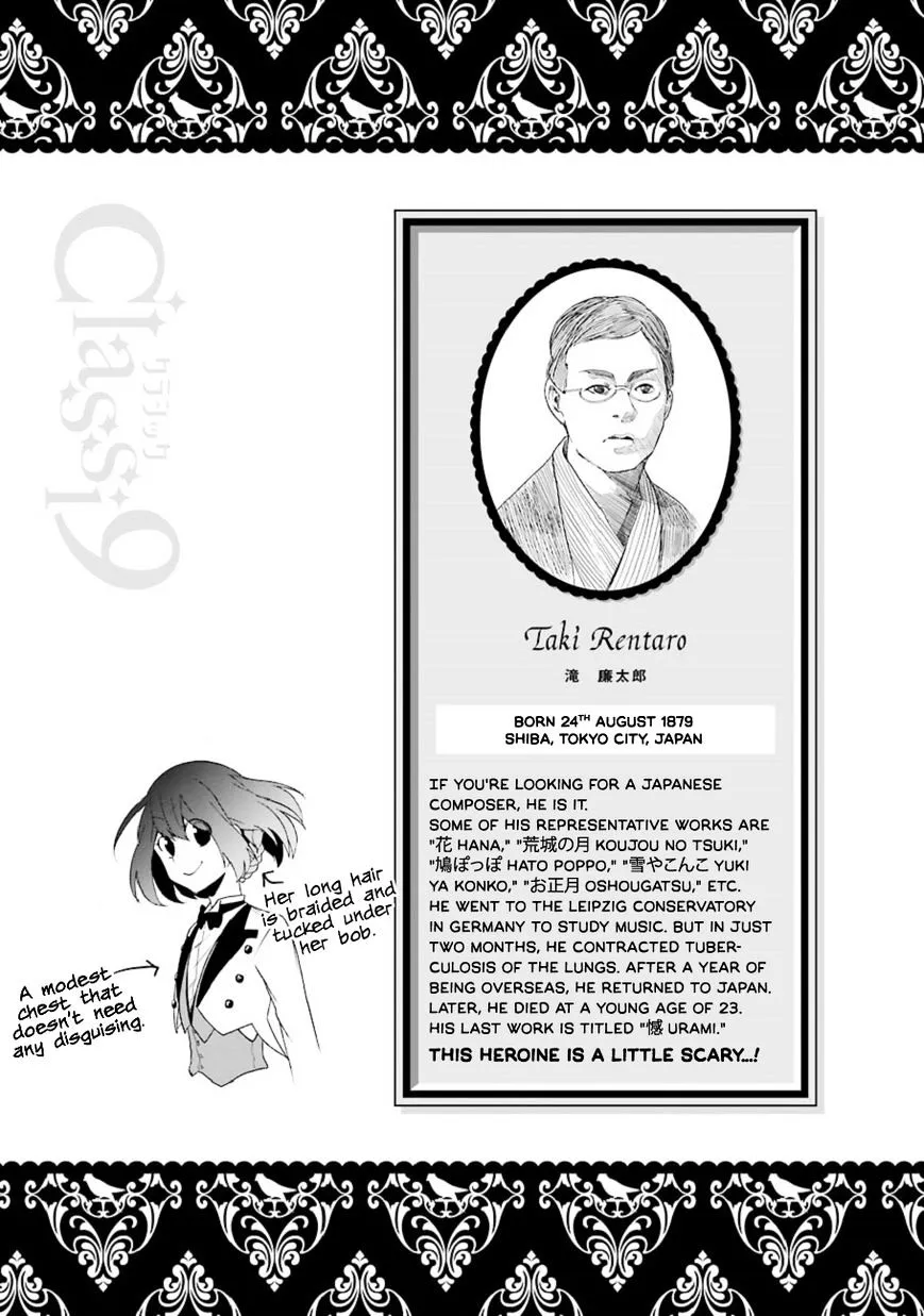 Classi9 Chapter 16.5 page 6 - MangaKakalot