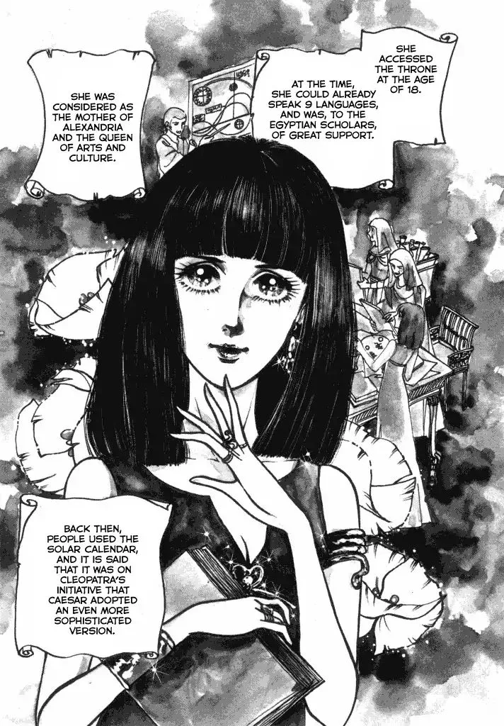 Cleopatra (Machiko Satonaka) Chapter 1 page 7 - MangaKakalot