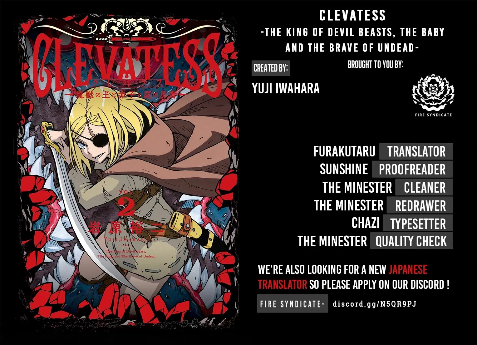 Clevatess - The King of Devil Beasts, the Baby and the Brave of the Undead Chapter 8 page 3 - MangaKakalot