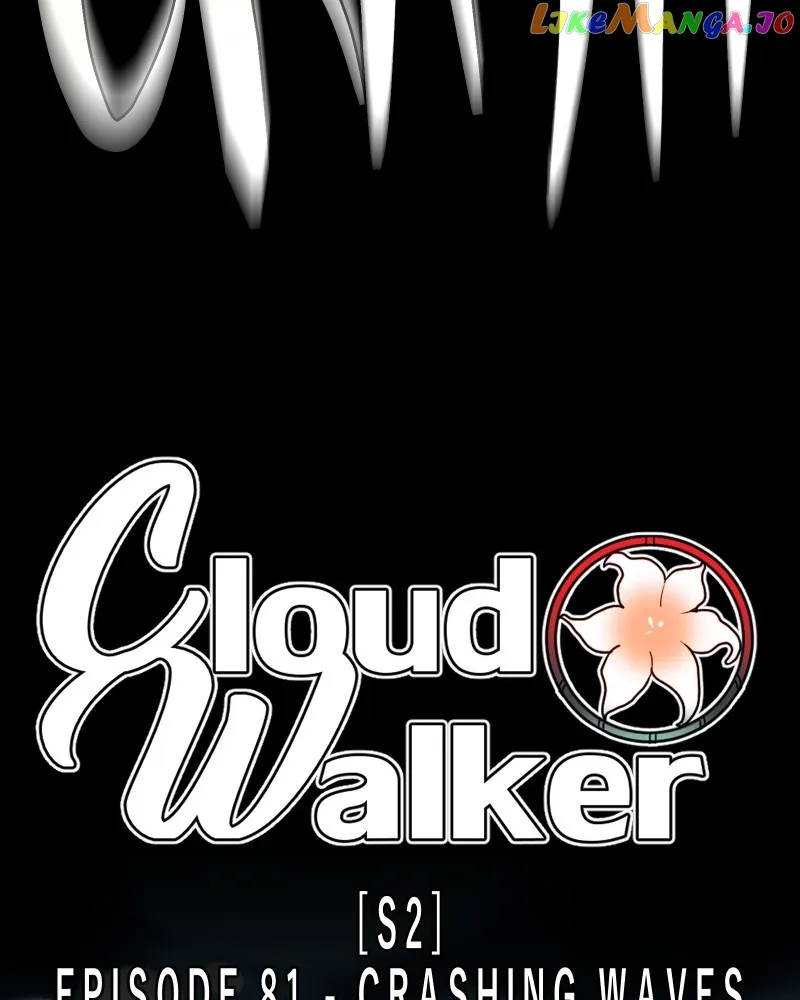 Cloud Walker Chapter 81 page 5 - MangaKakalot