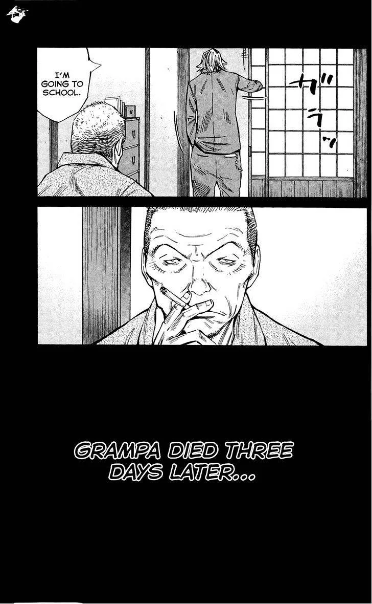 Clover (Tetsuhiro Hirakawa) - Page 5