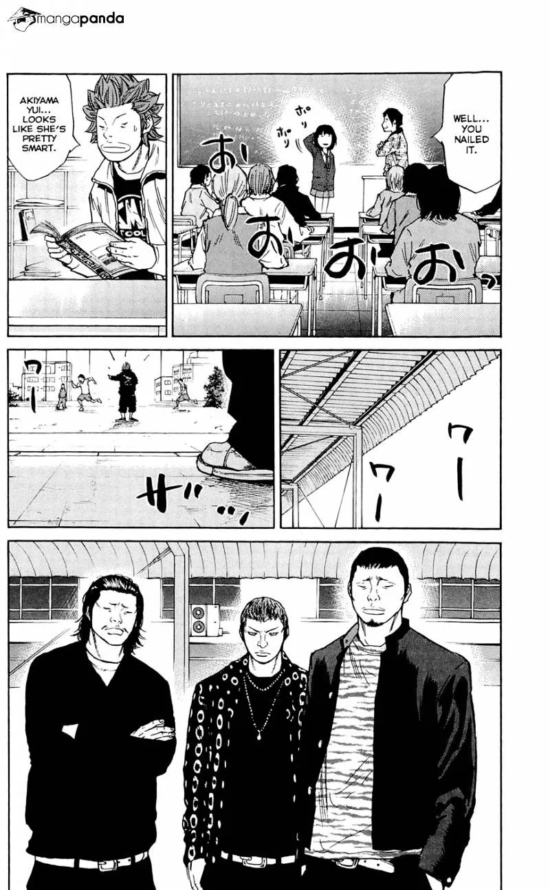 Clover (Tetsuhiro Hirakawa) - Page 6