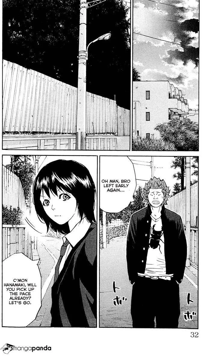 Clover (Tetsuhiro Hirakawa) - Page 6