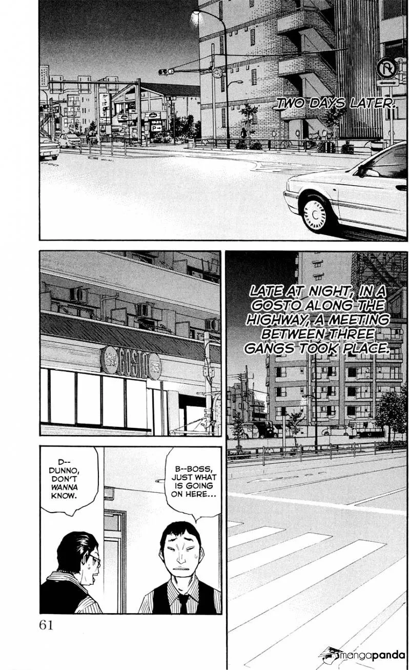 Clover (Tetsuhiro Hirakawa) - Page 15