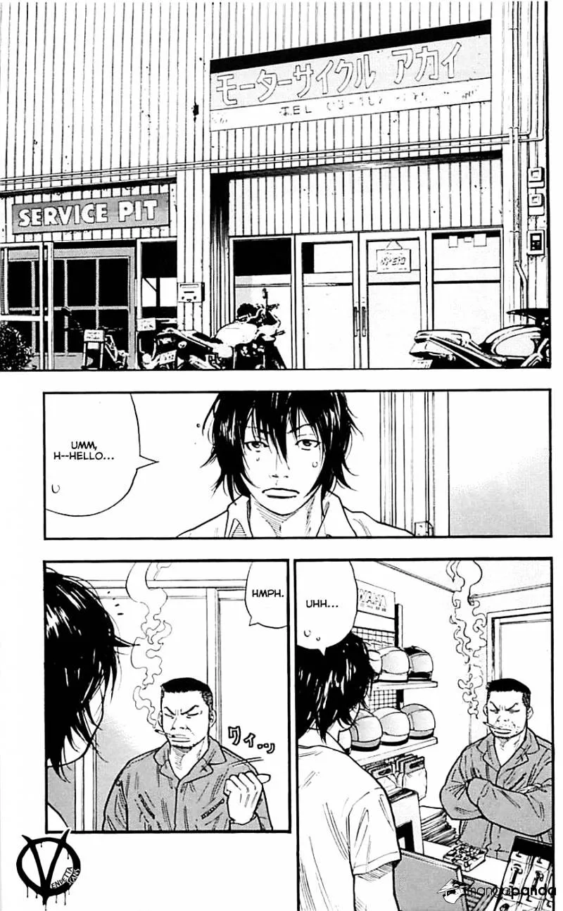 Clover (Tetsuhiro Hirakawa) - Page 6