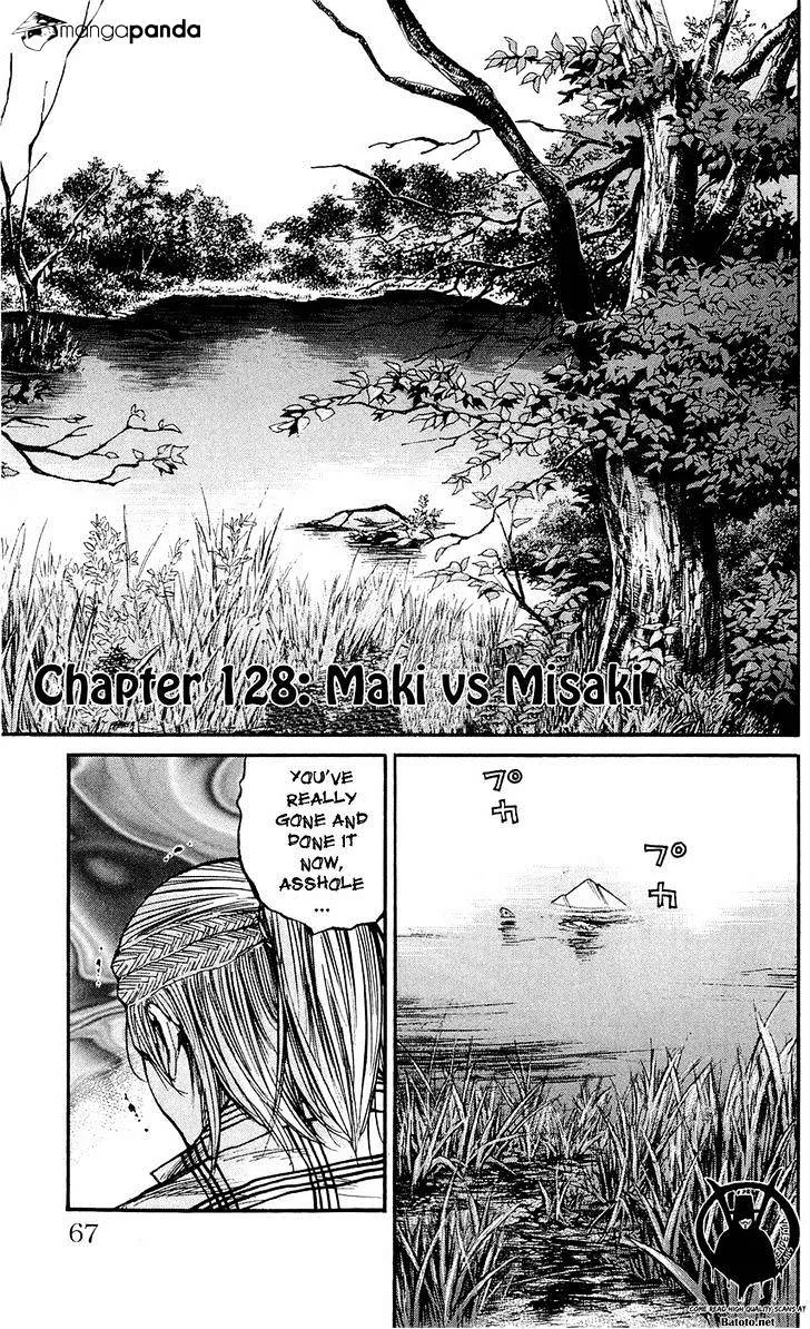 Clover (Tetsuhiro Hirakawa) - Page 1