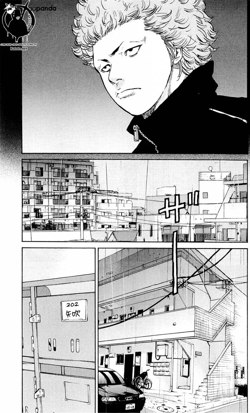 Clover (Tetsuhiro Hirakawa) - Page 23