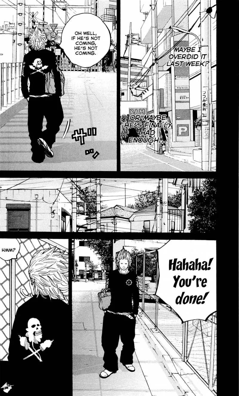 Clover (Tetsuhiro Hirakawa) - Page 13