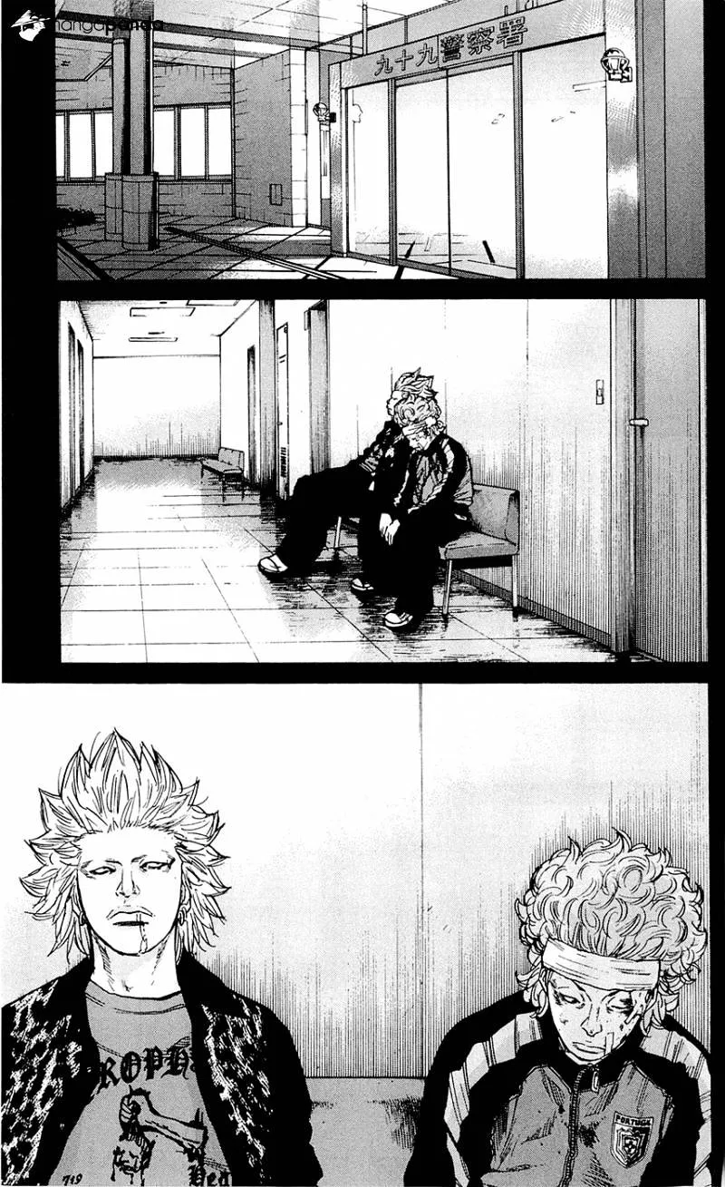 Clover (Tetsuhiro Hirakawa) - Page 16