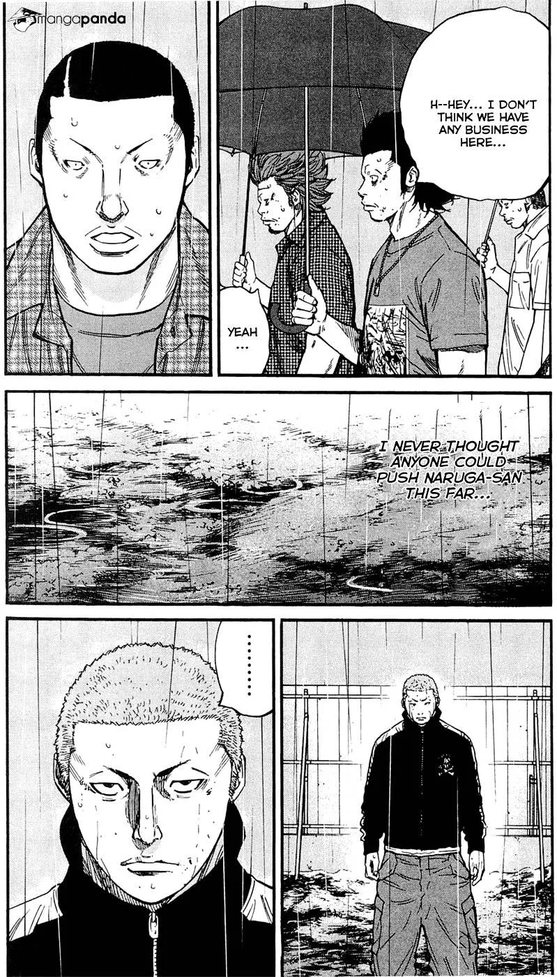 Clover (Tetsuhiro Hirakawa) - Page 13