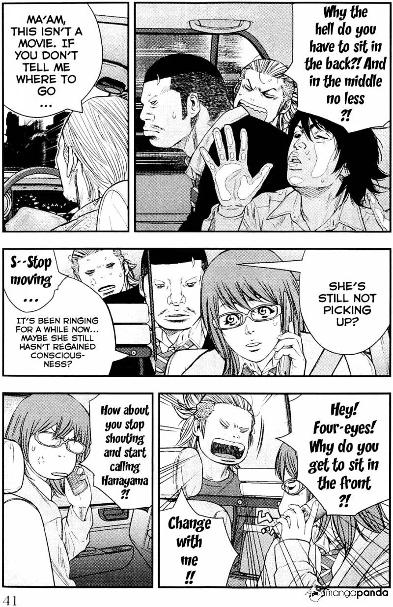 Clover (Tetsuhiro Hirakawa) - Page 12