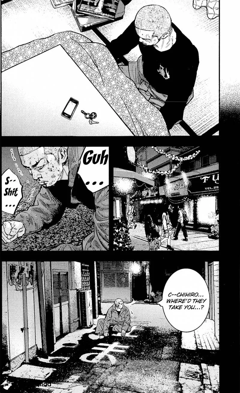 Clover (Tetsuhiro Hirakawa) - Page 14