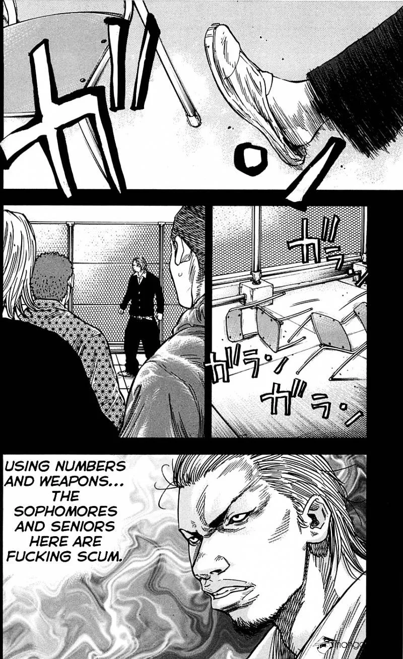 Clover (Tetsuhiro Hirakawa) - Page 8