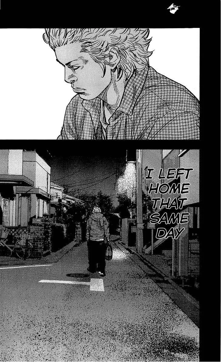 Clover (Tetsuhiro Hirakawa) - Page 6