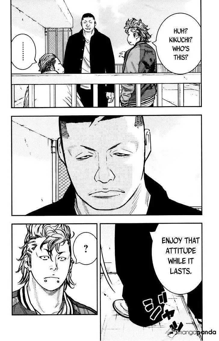 Clover (Tetsuhiro Hirakawa) - Page 6