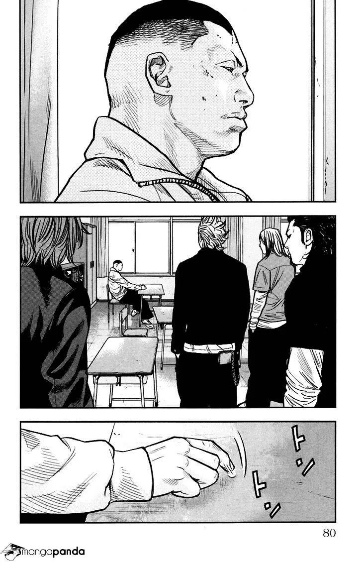 Clover (Tetsuhiro Hirakawa) - Page 2