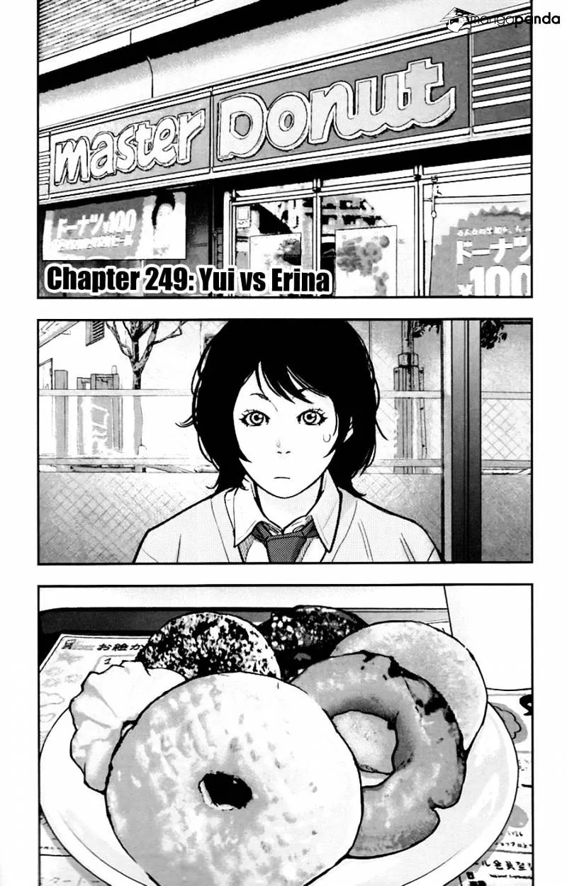 Clover (Tetsuhiro Hirakawa) - Page 1