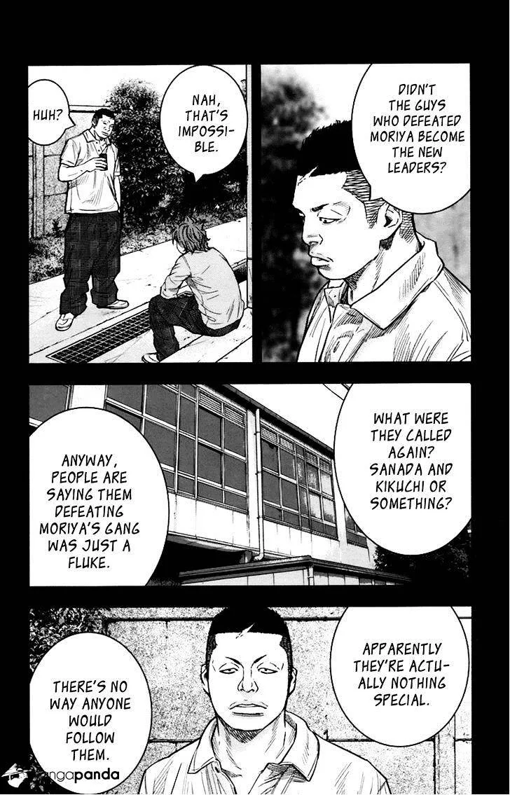 Clover (Tetsuhiro Hirakawa) - Page 18