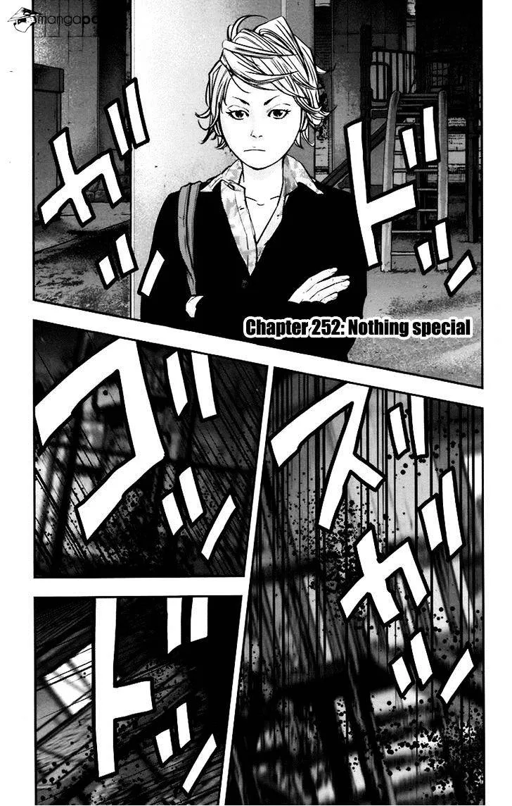 Clover (Tetsuhiro Hirakawa) - Page 6