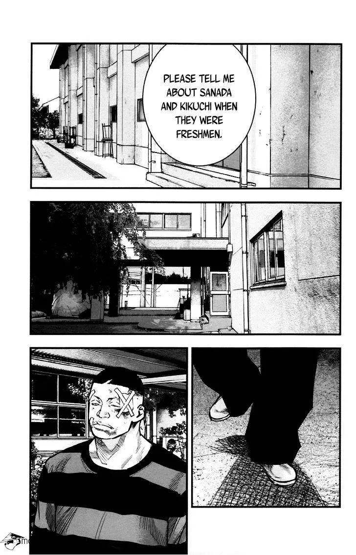 Clover (Tetsuhiro Hirakawa) - Page 9