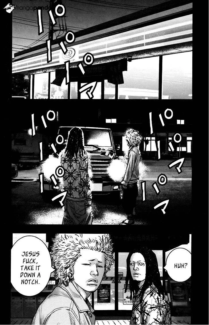 Clover (Tetsuhiro Hirakawa) - Page 8