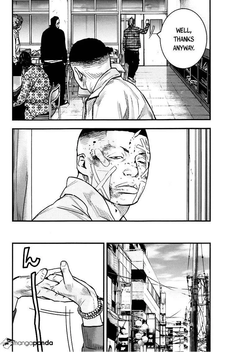 Clover (Tetsuhiro Hirakawa) - Page 6