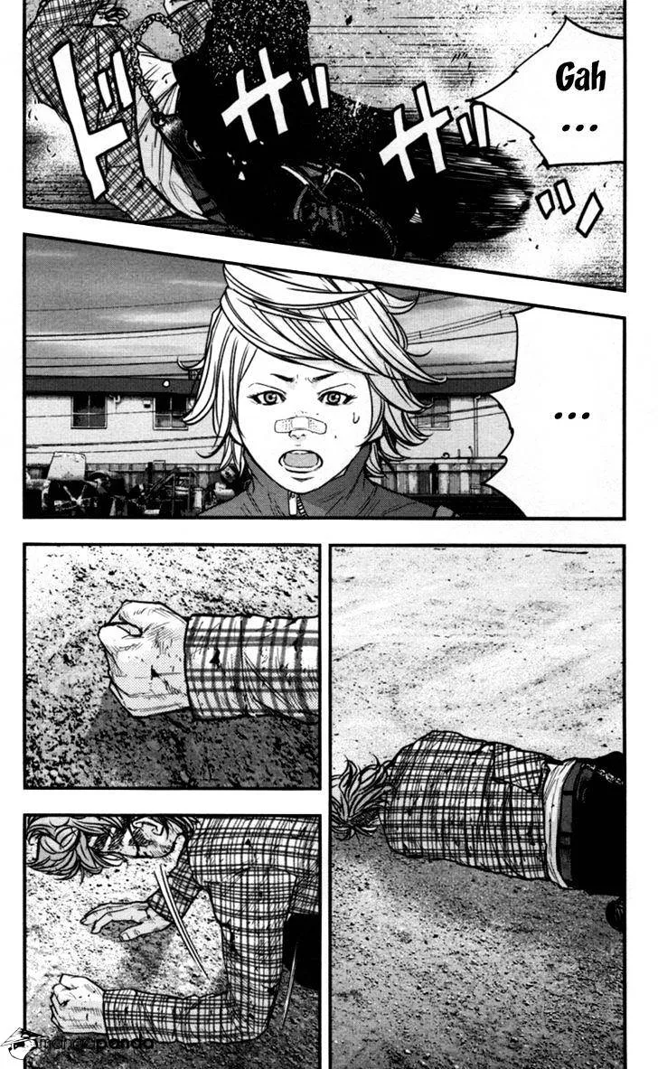 Clover (Tetsuhiro Hirakawa) - Page 7