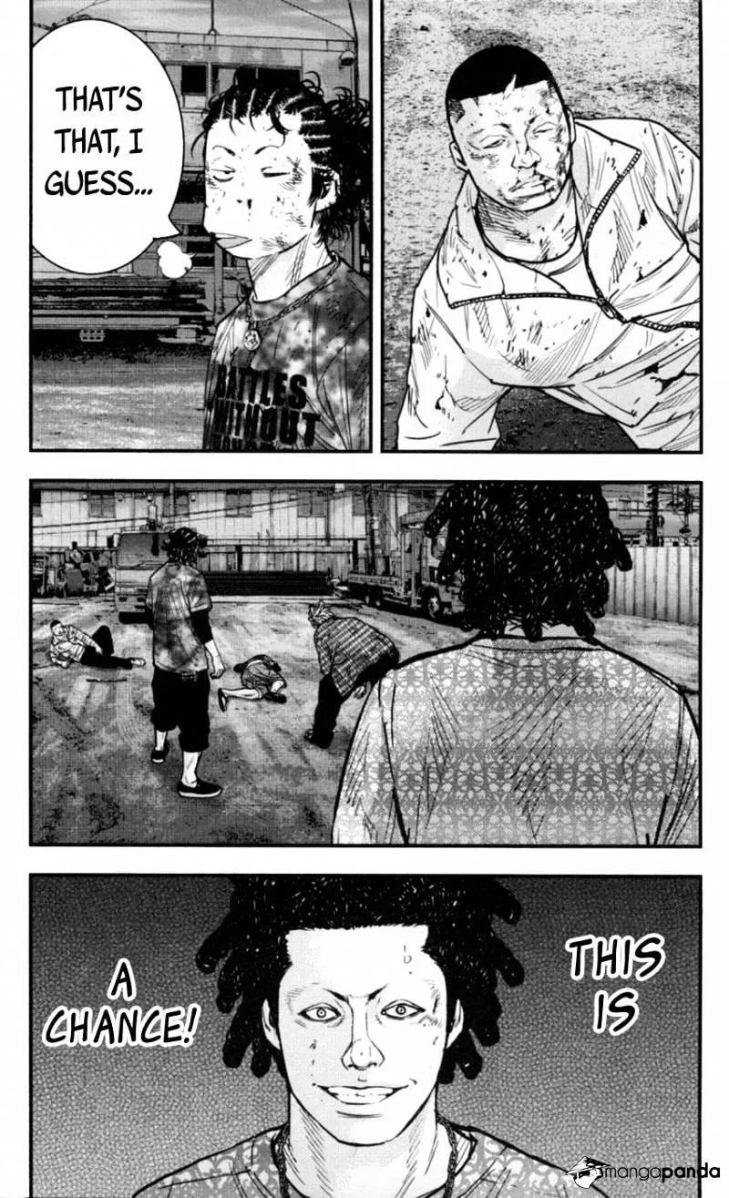 Clover (Tetsuhiro Hirakawa) - Page 13