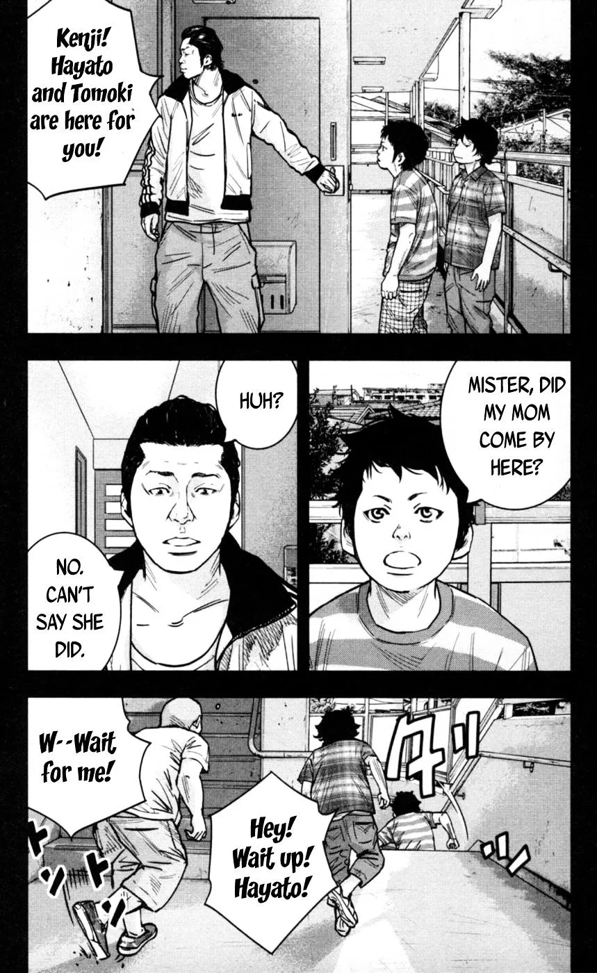 Clover (Tetsuhiro Hirakawa) - Page 4