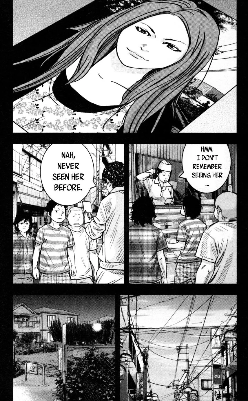 Clover (Tetsuhiro Hirakawa) - Page 8