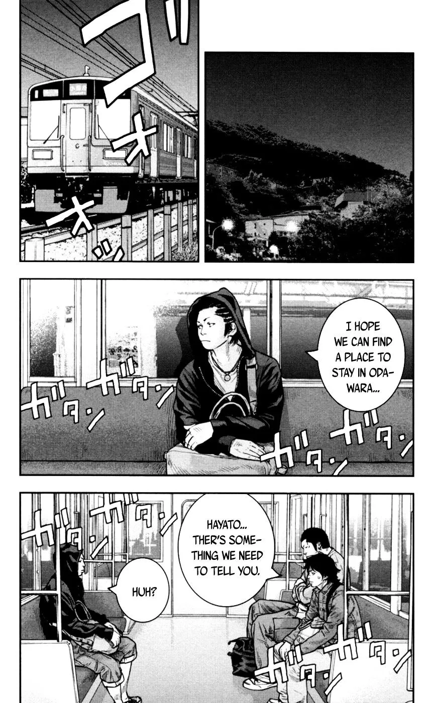 Clover (Tetsuhiro Hirakawa) - Page 17