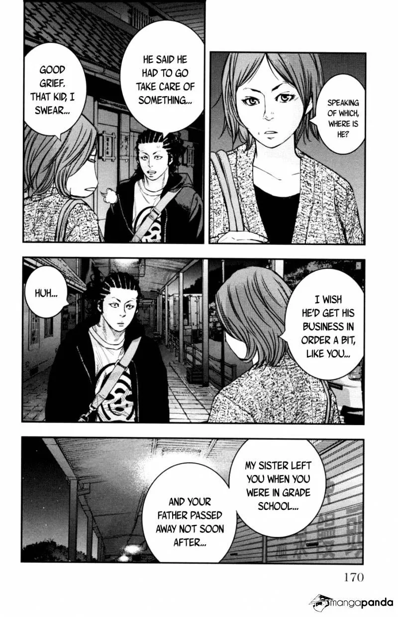 Clover (Tetsuhiro Hirakawa) - Page 1