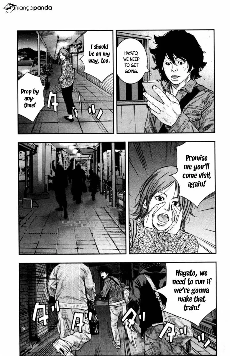 Clover (Tetsuhiro Hirakawa) - Page 4