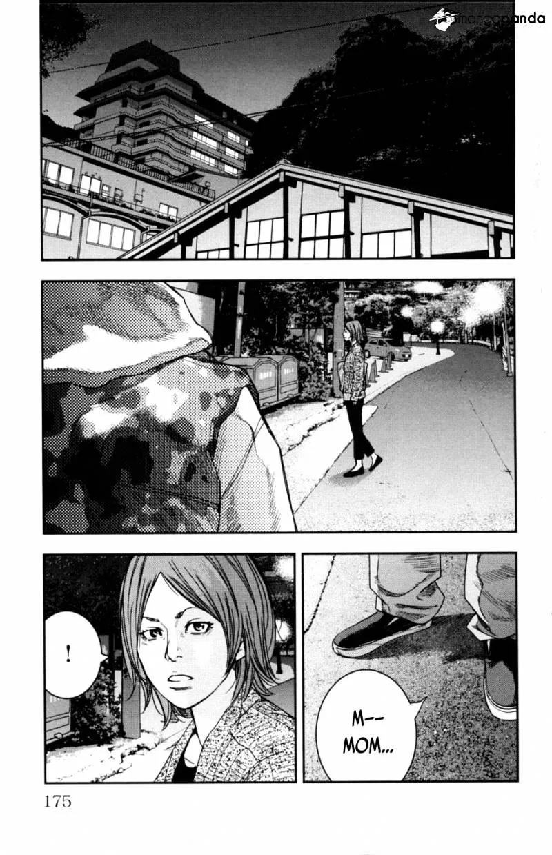 Clover (Tetsuhiro Hirakawa) - Page 6